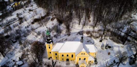 Kościół parafialny pw. Świętej Trójcy w Boguszowie- Gorcach